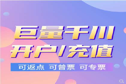 百度推广价格与竞品分析：一则成功案例分享